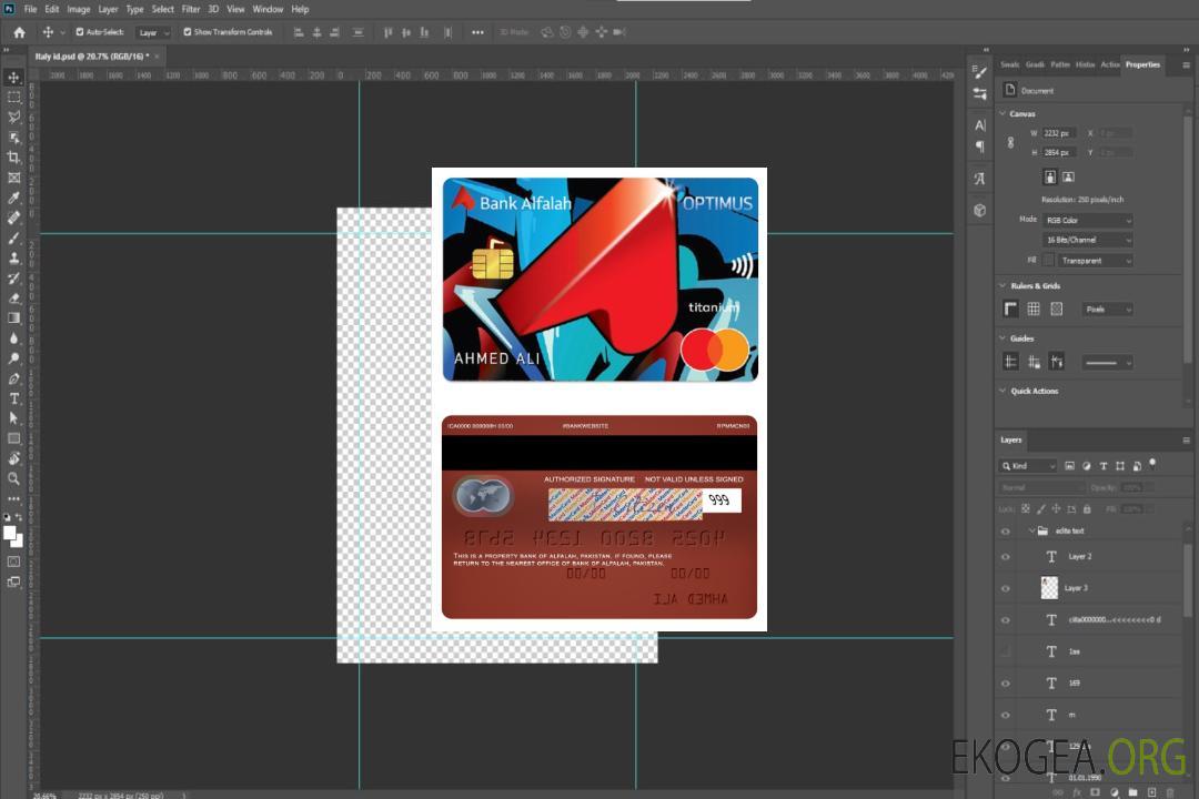 Banque pakistanaise d'Alfalah optimus credit mastercard template Banque pakistanaise d'Alfalah optimus credit mastercard template
